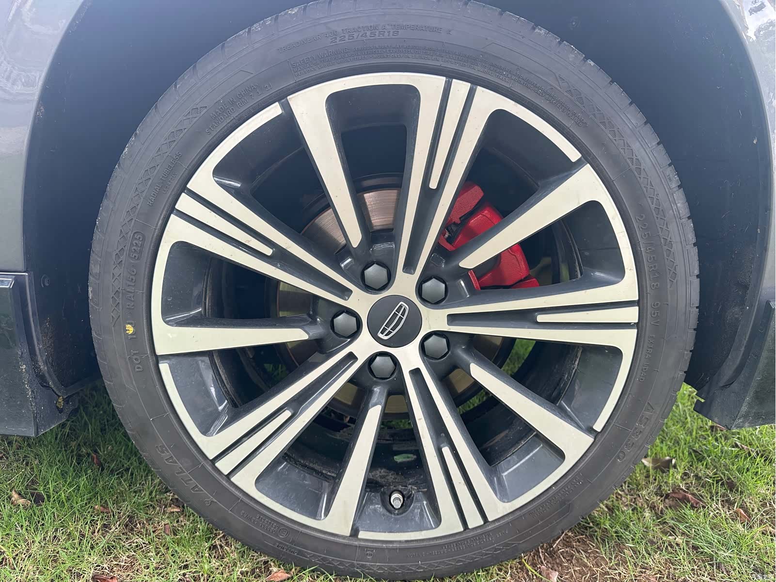 Geely Preface, 2026 17