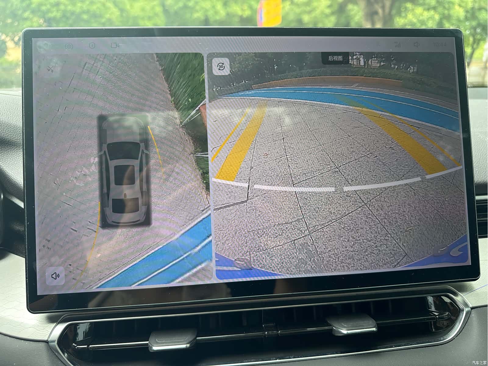 Geely Preface, 2026 23