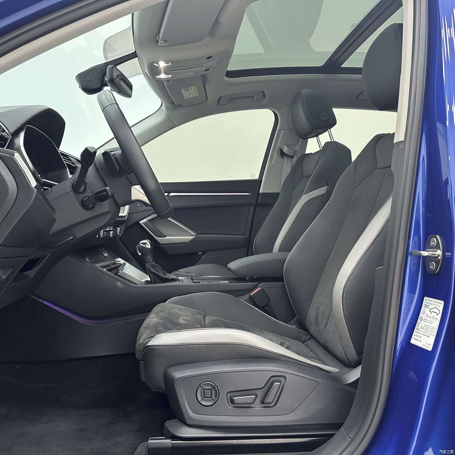 Audi Q3, 2023 7