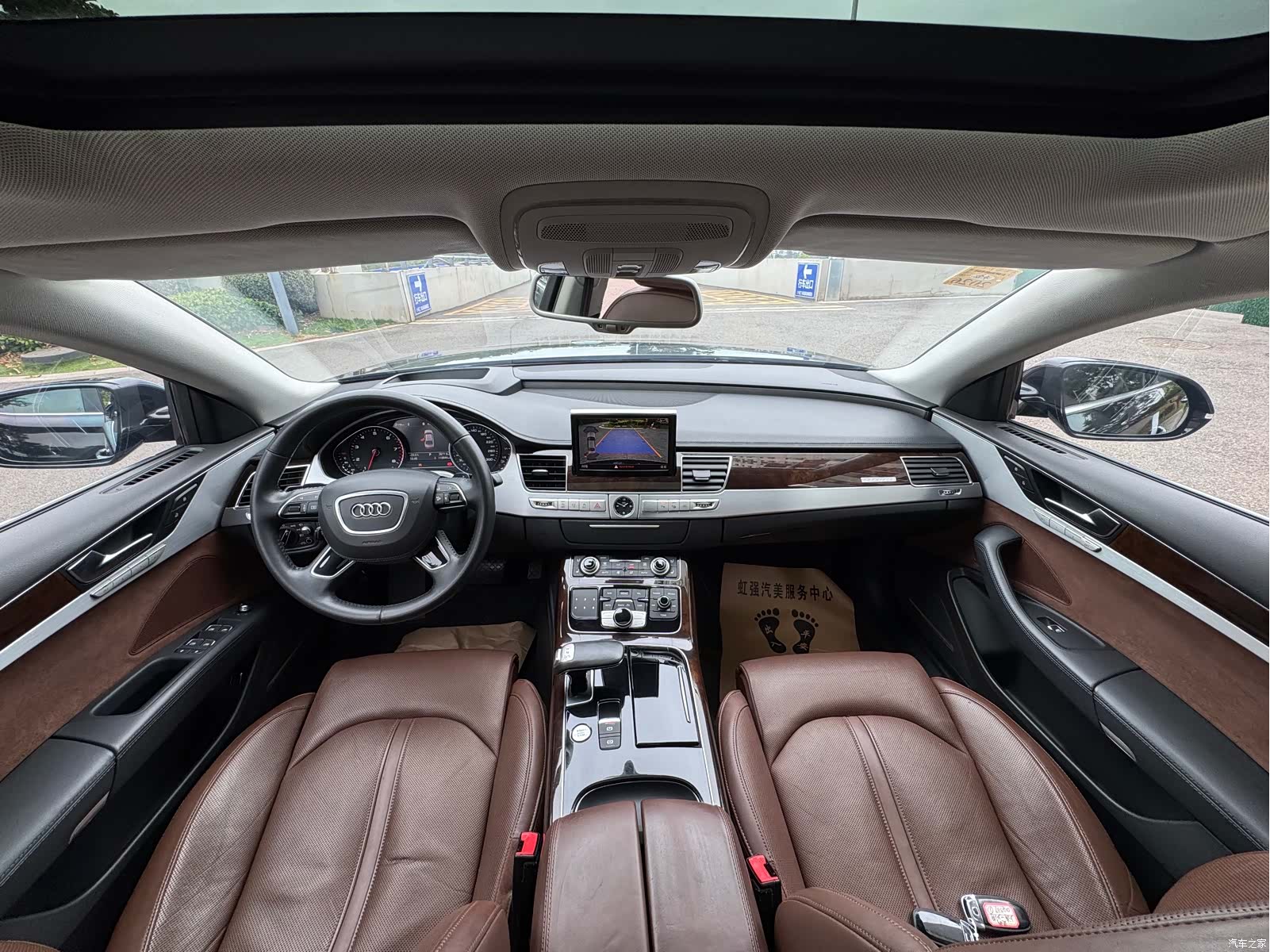 Audi A8L, 2015 6
