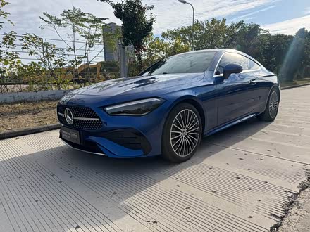 ݶֱCLE 2025 CLE 260 ܳ