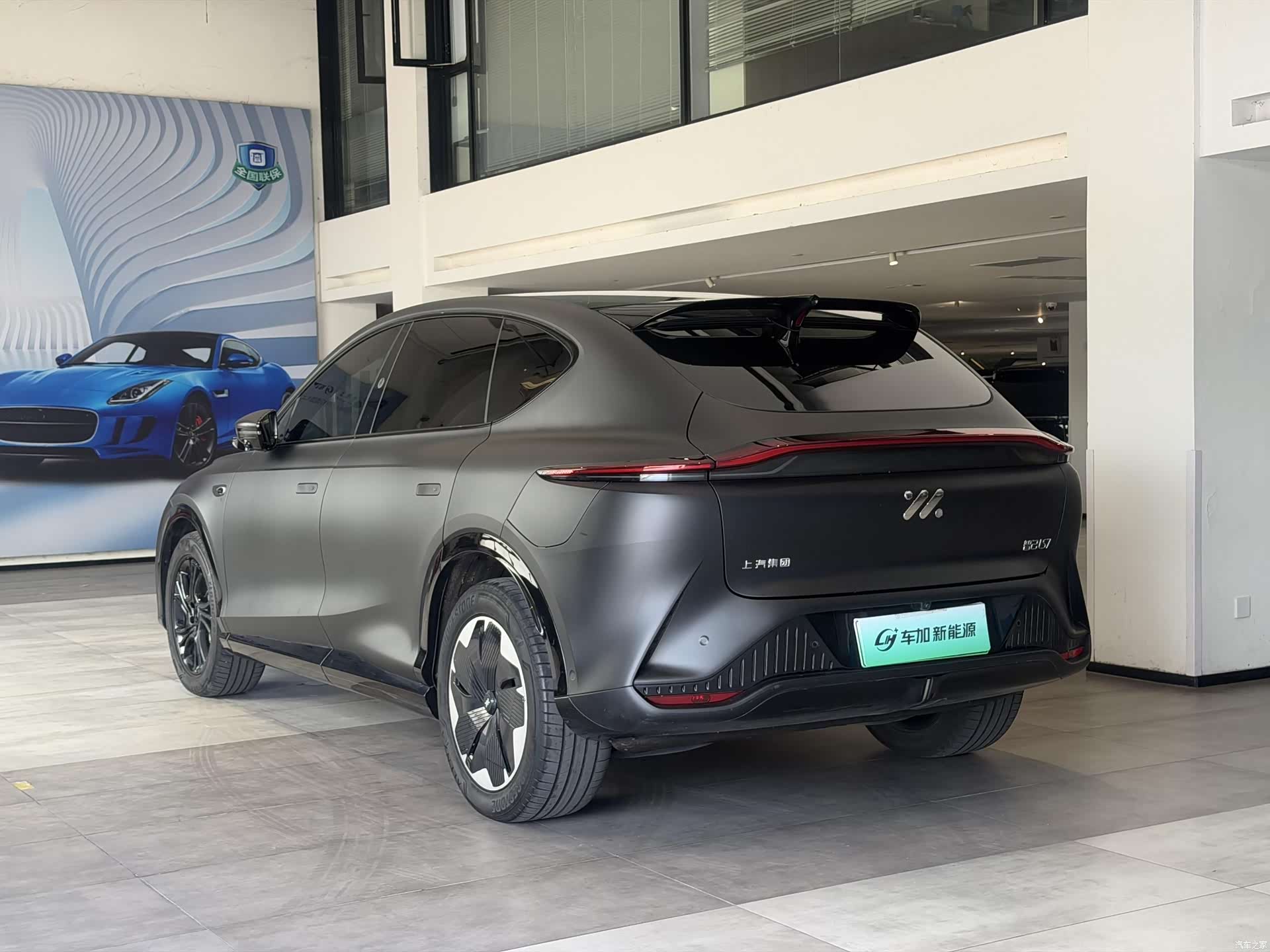 IM Motors LS7, 2024 4