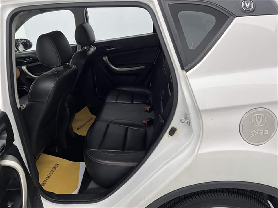 Changan CS35