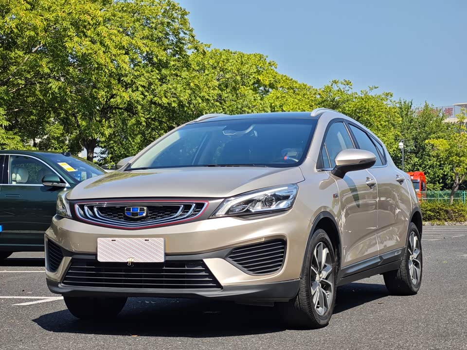 Geely Emgrand GS
