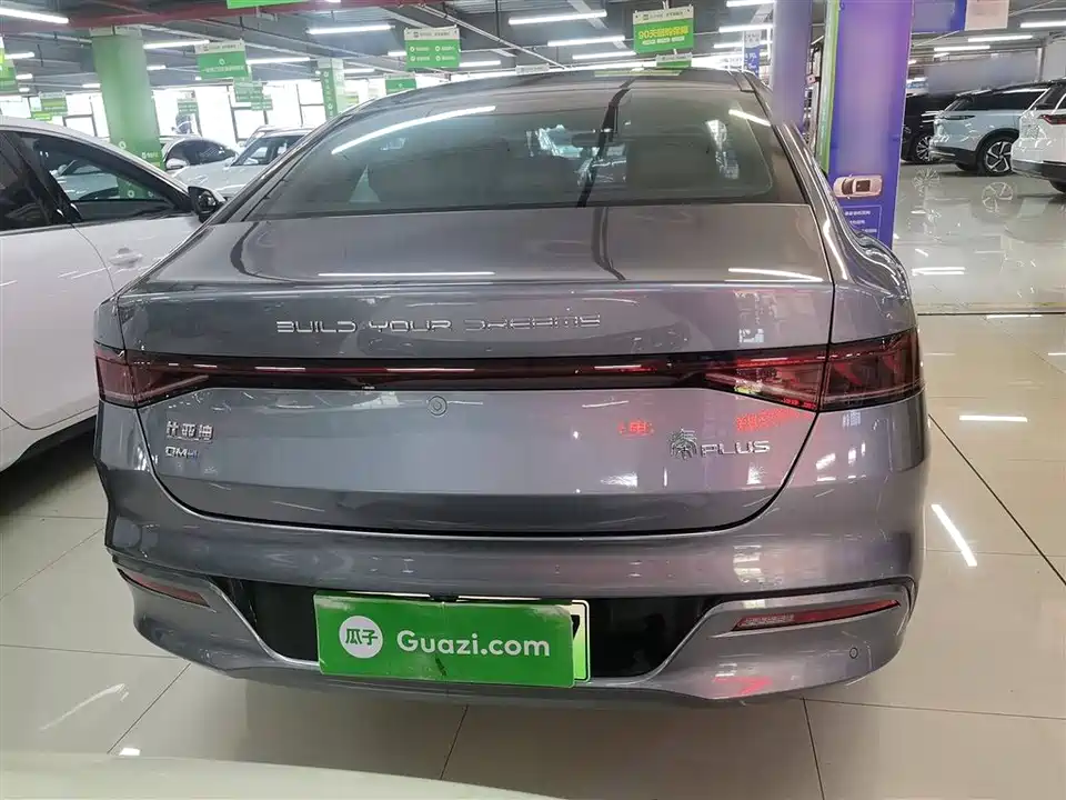 BYD Qin Yuan