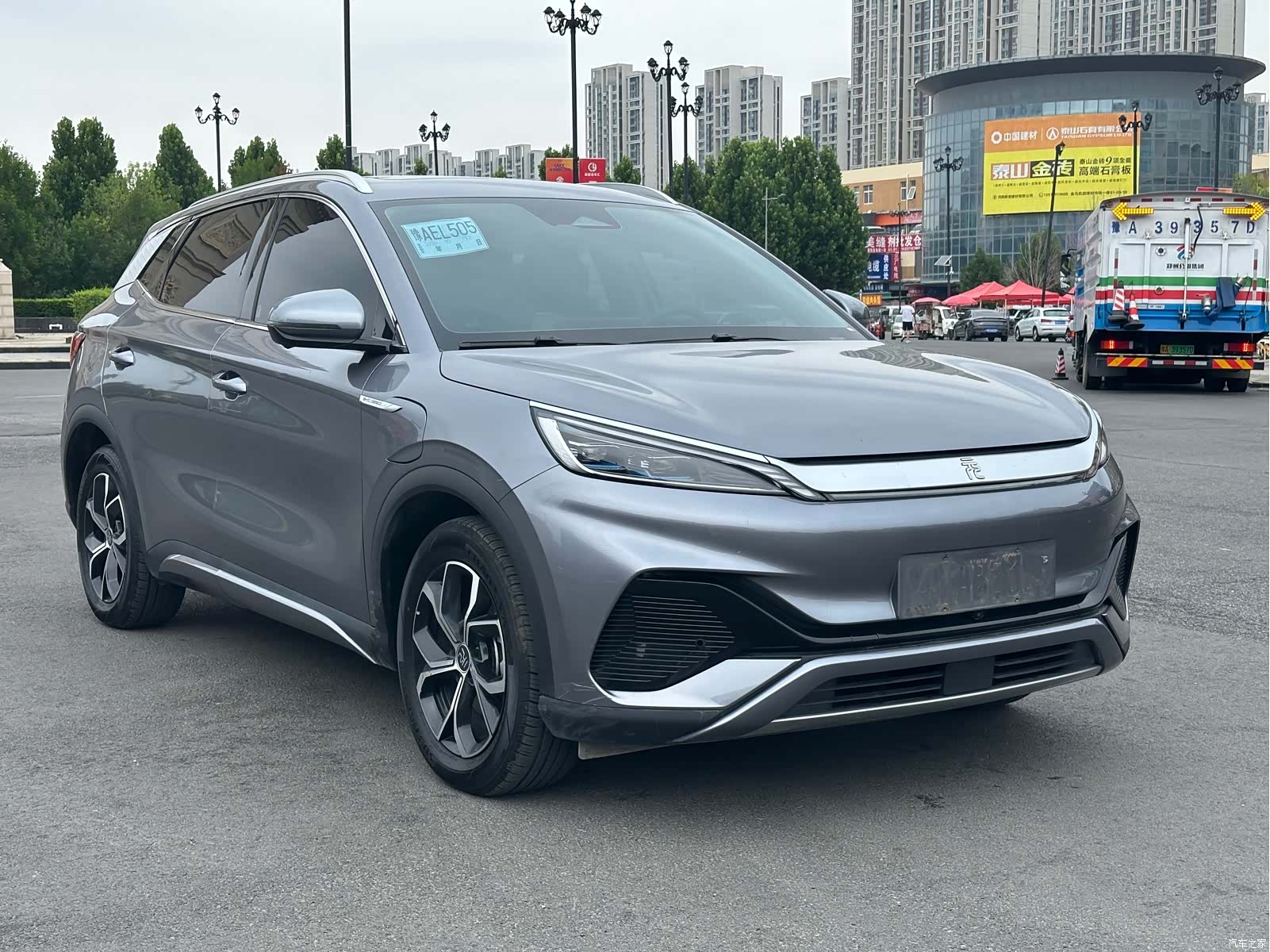 BYD Yuan, 2023 3