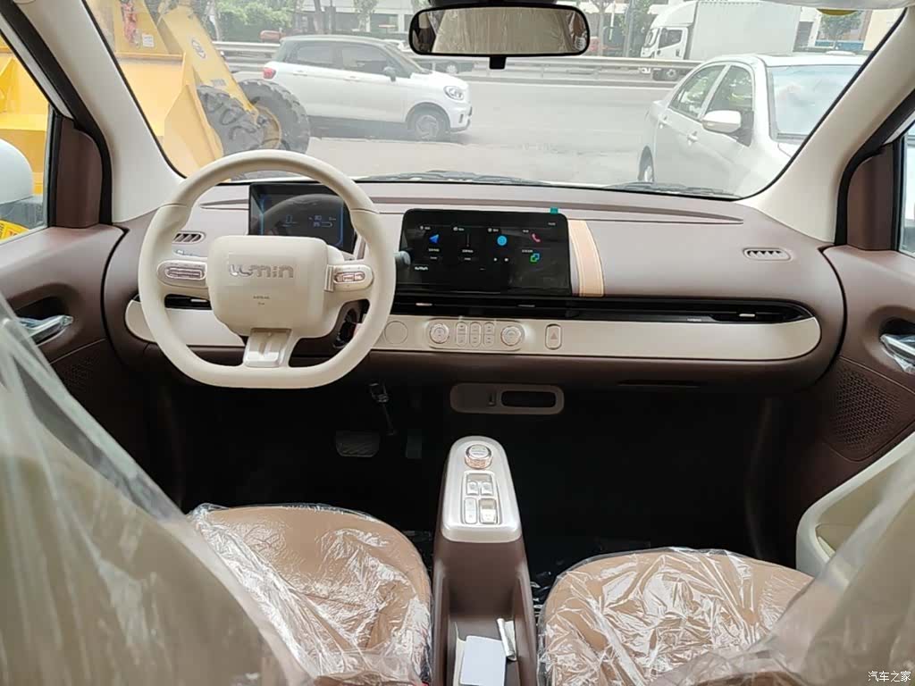 Changan Lumin, 2026 10