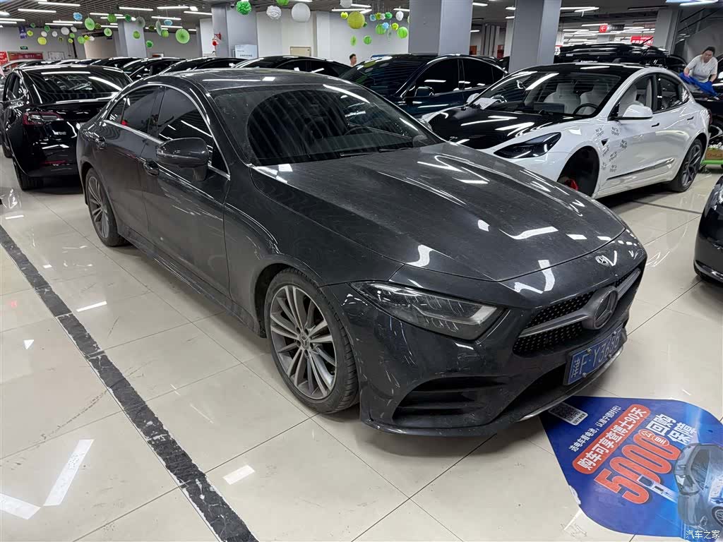 Mercedes-Benz CLS, 2021 2
