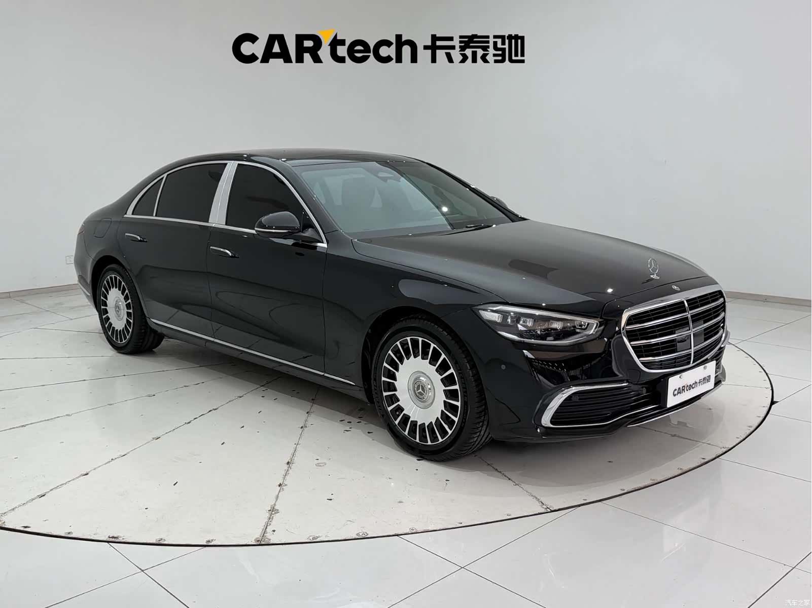 Mercedes-Benz S-Class, 2022 4