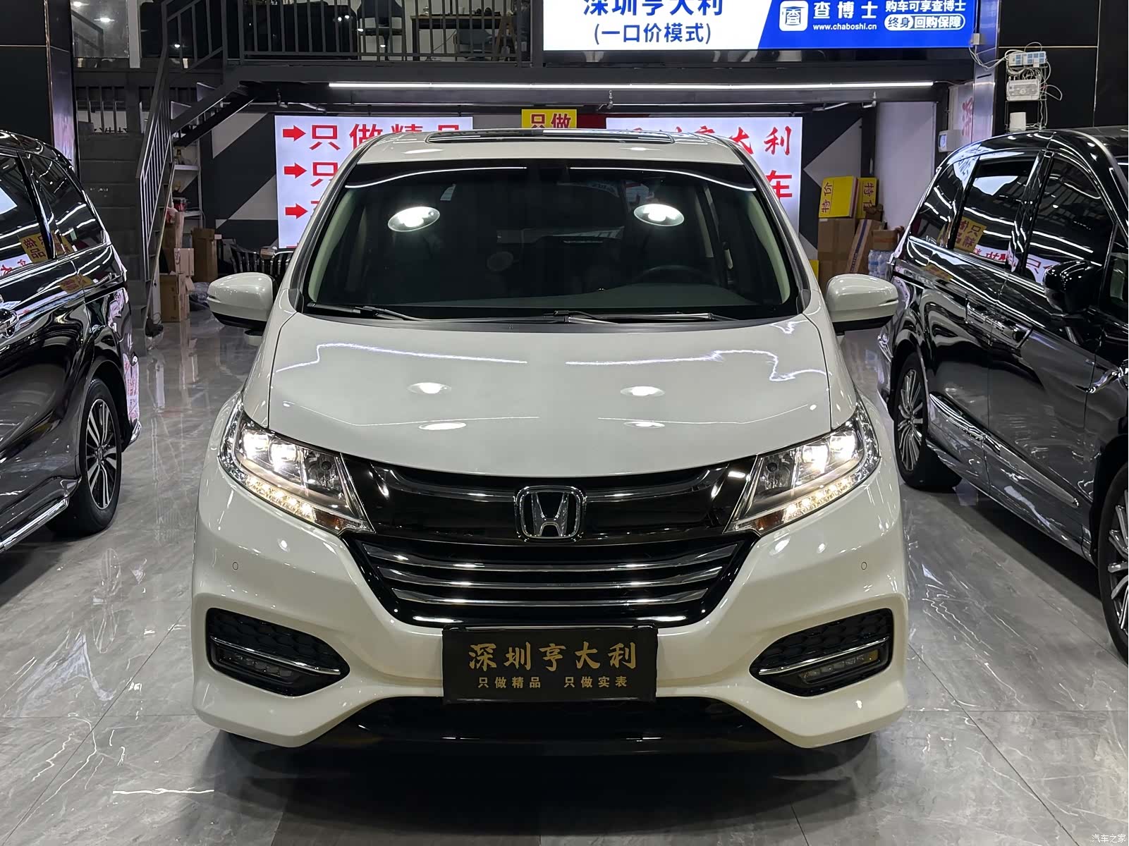 Honda Odyssey, 2018 2
