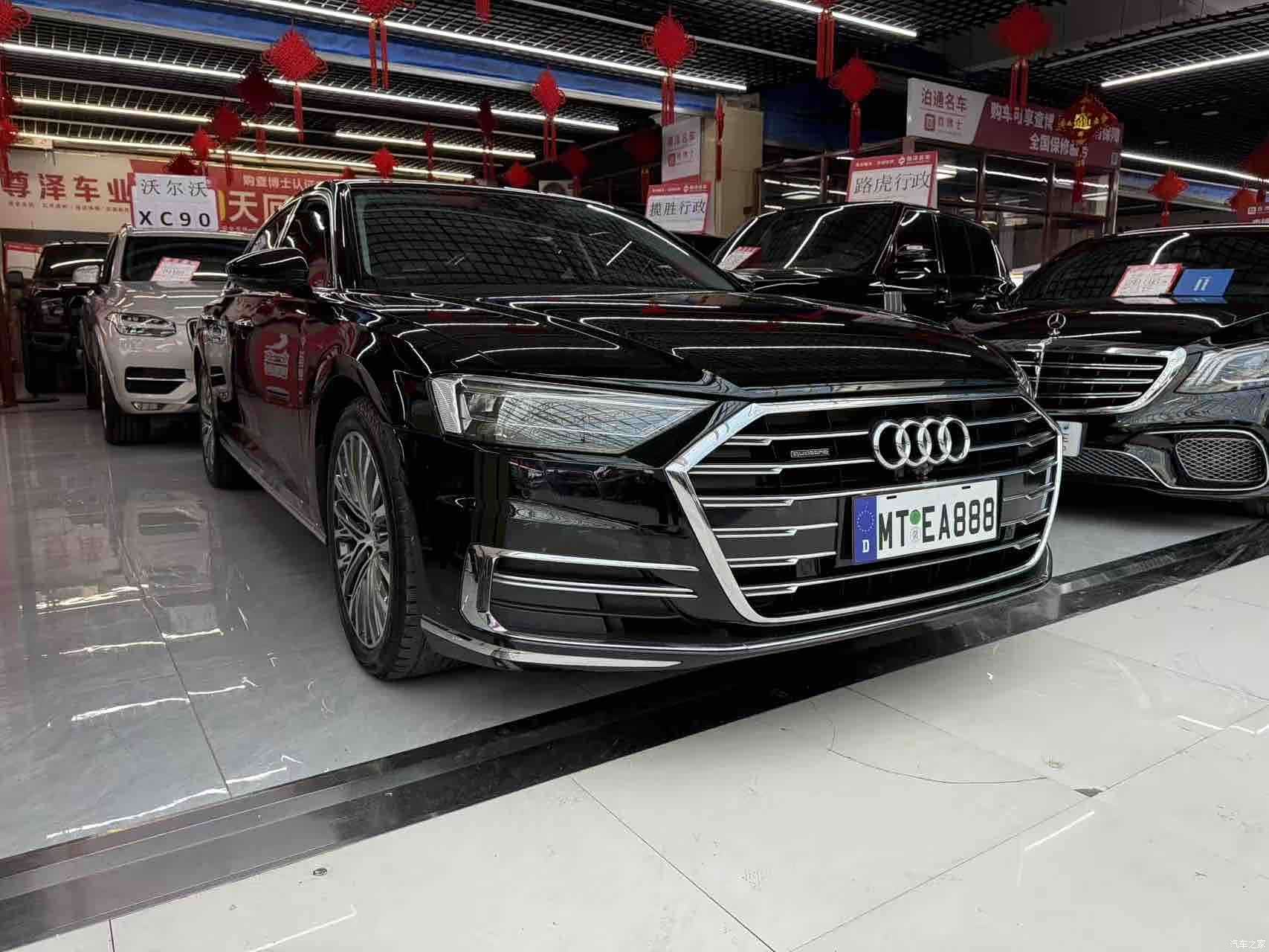 Audi A8L, 2019 2