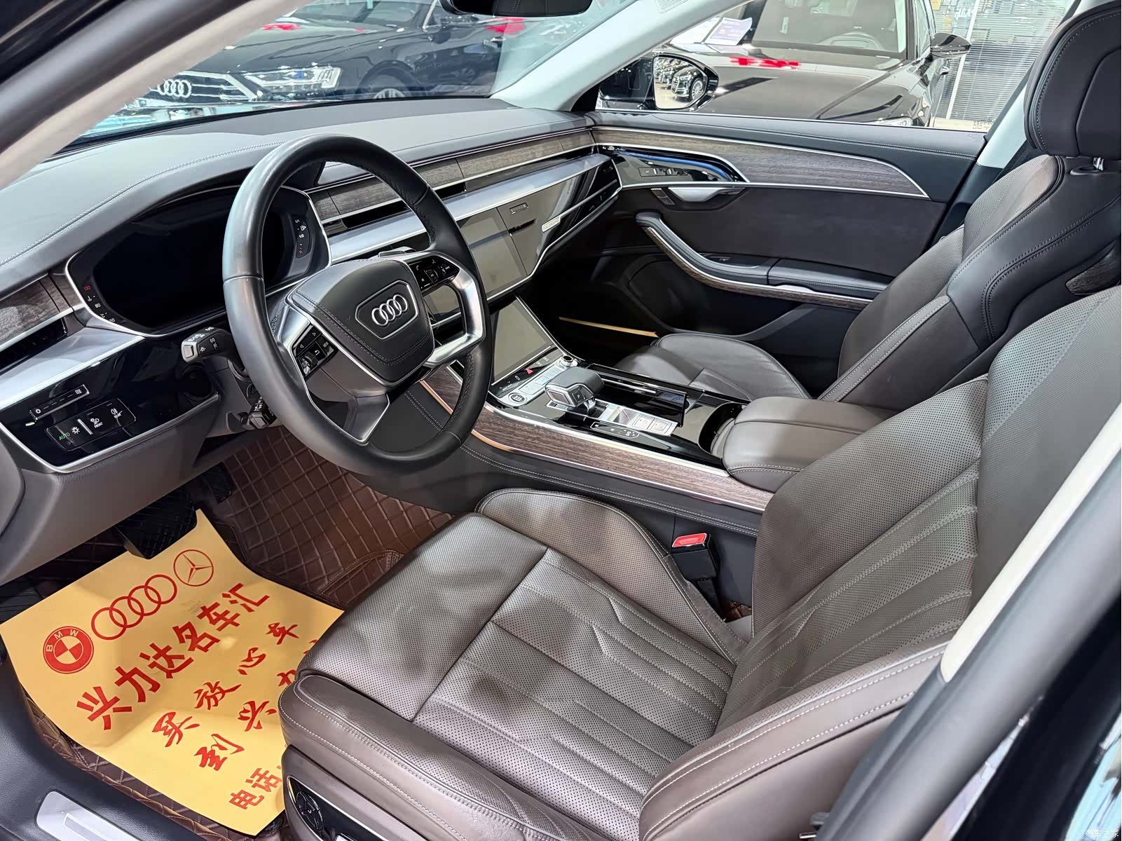 Audi A8L, 2022 7