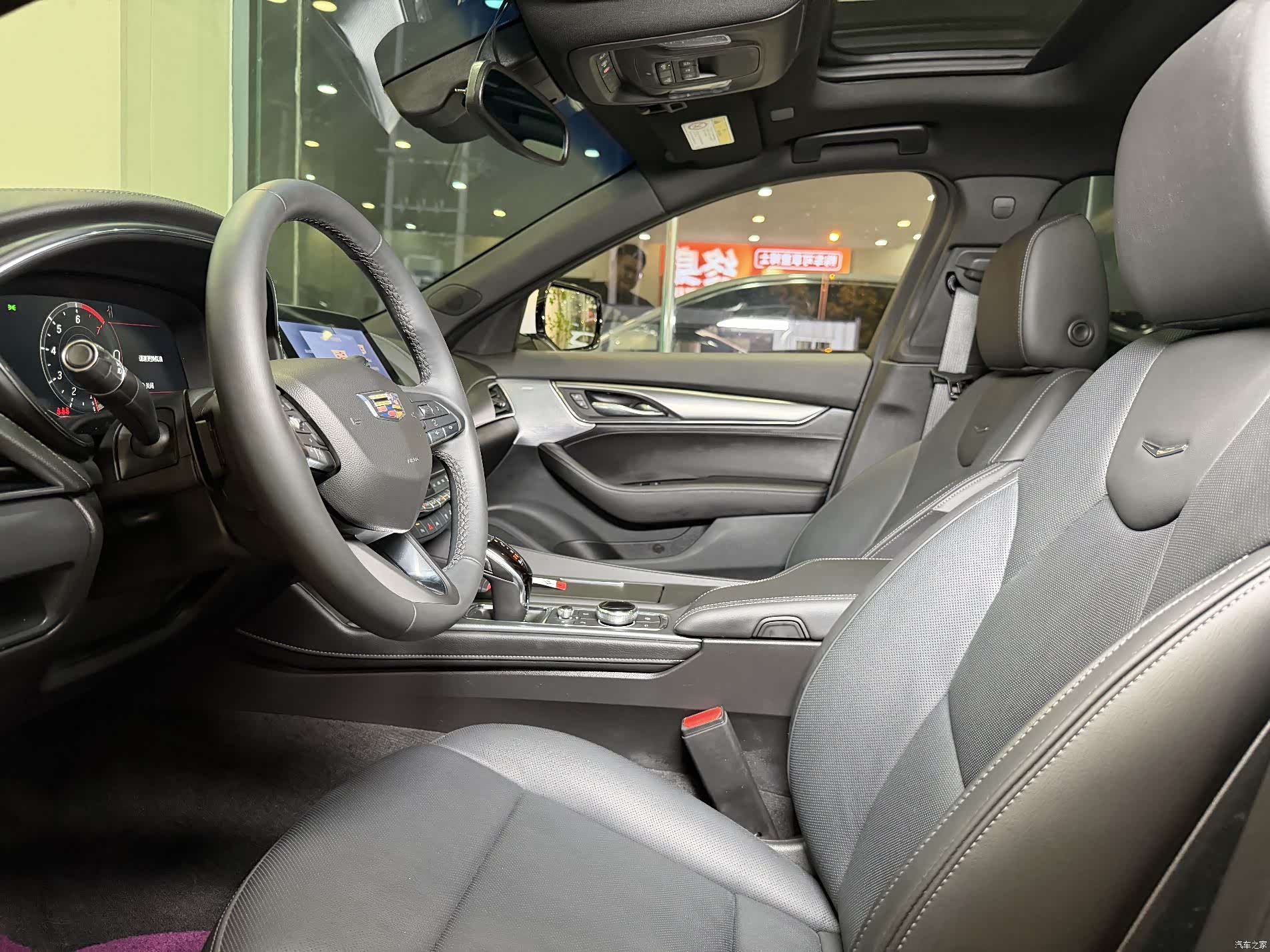 Cadillac CT5, 2024 8