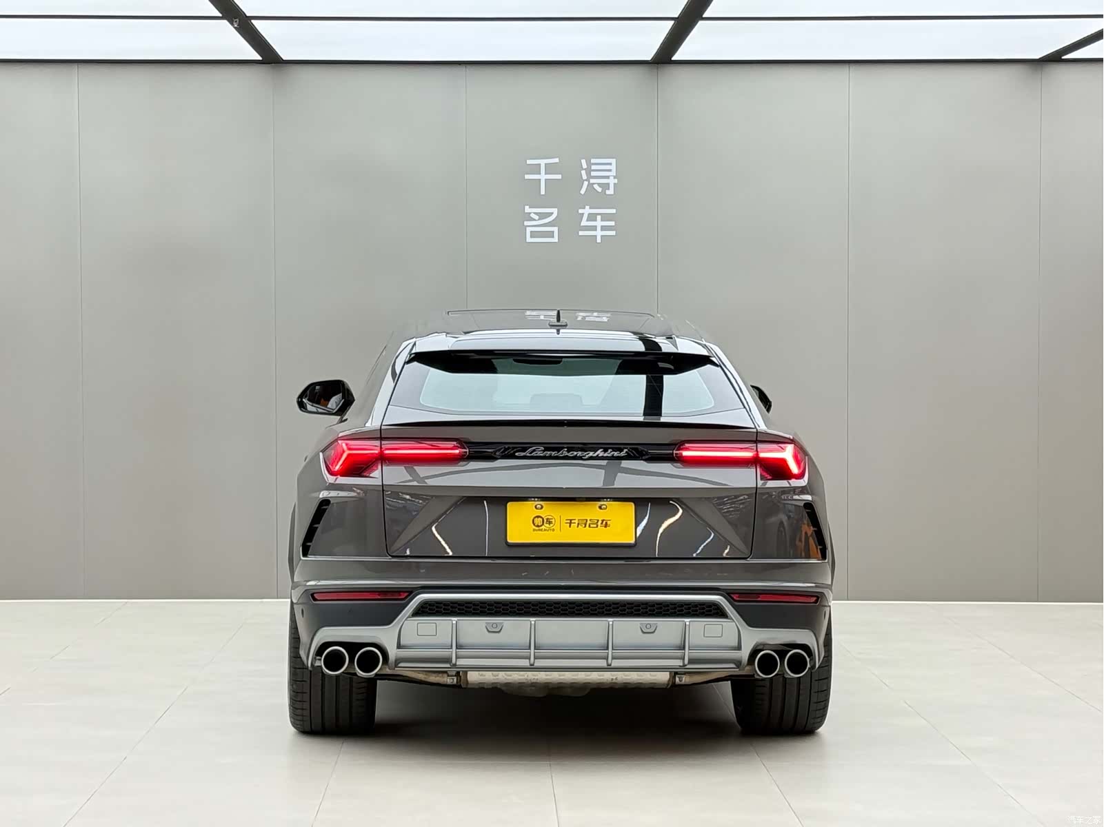 Lamborghini Urus, 2022 18