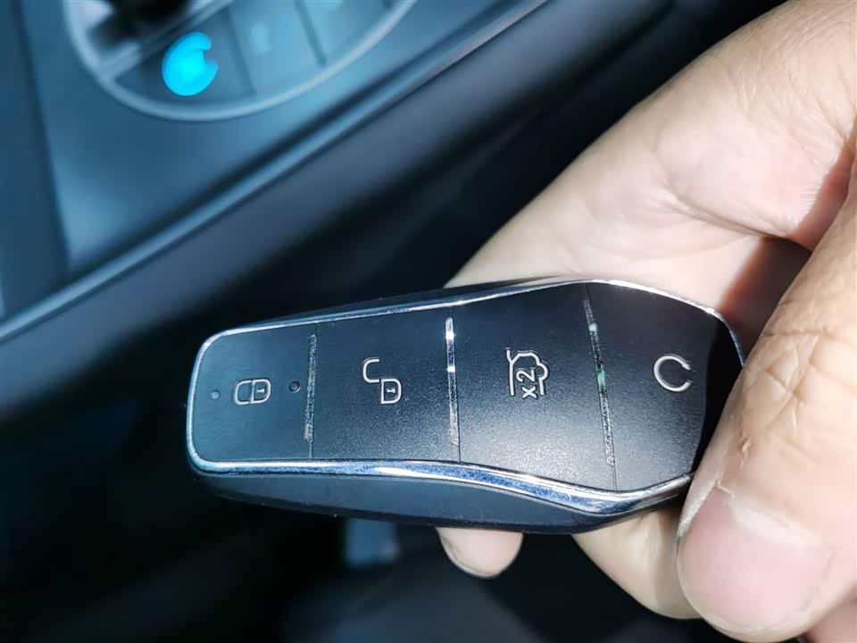 BYD Sea Lion 05 DM-i