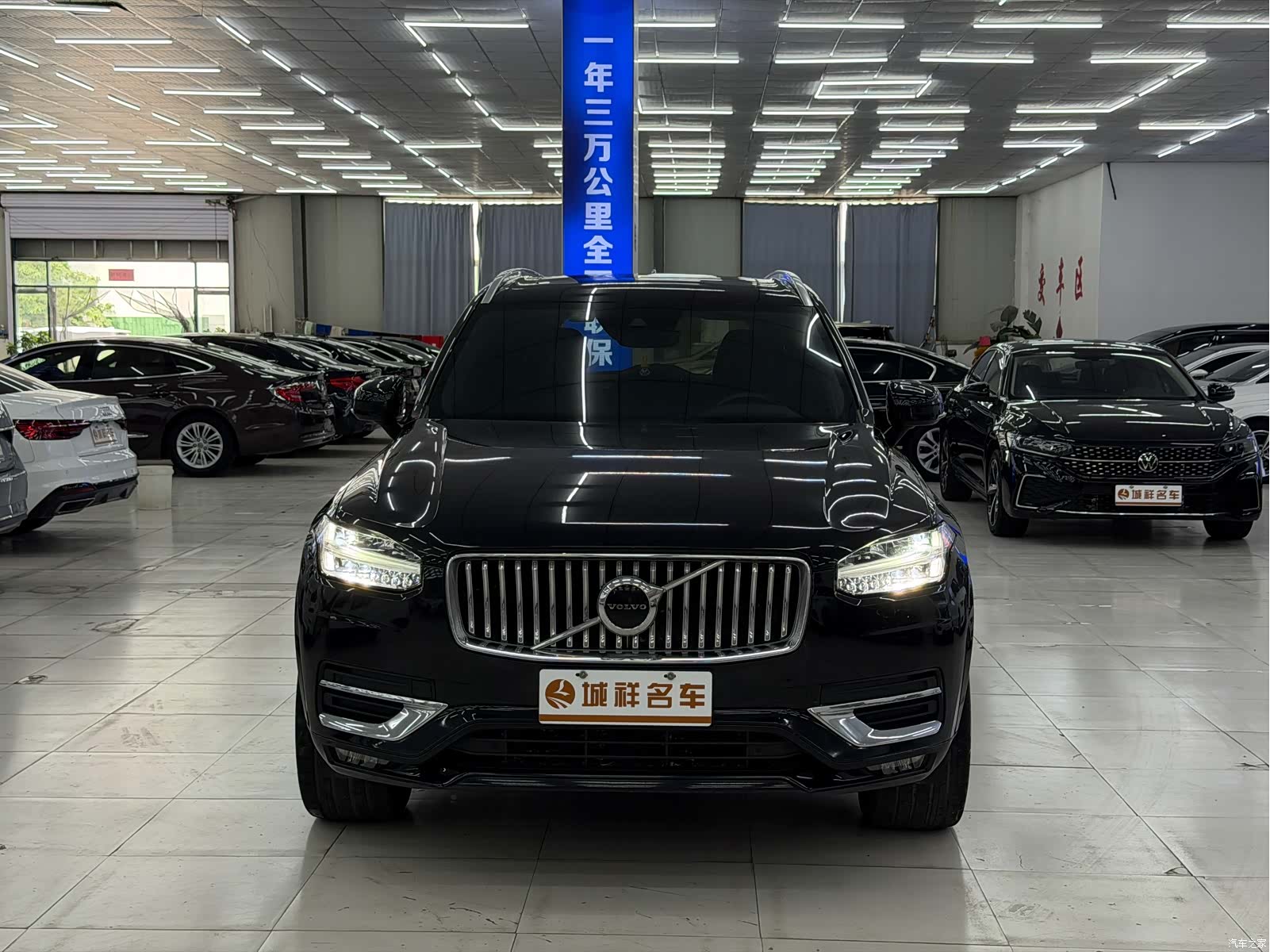 Volvo XC90, 2020 2