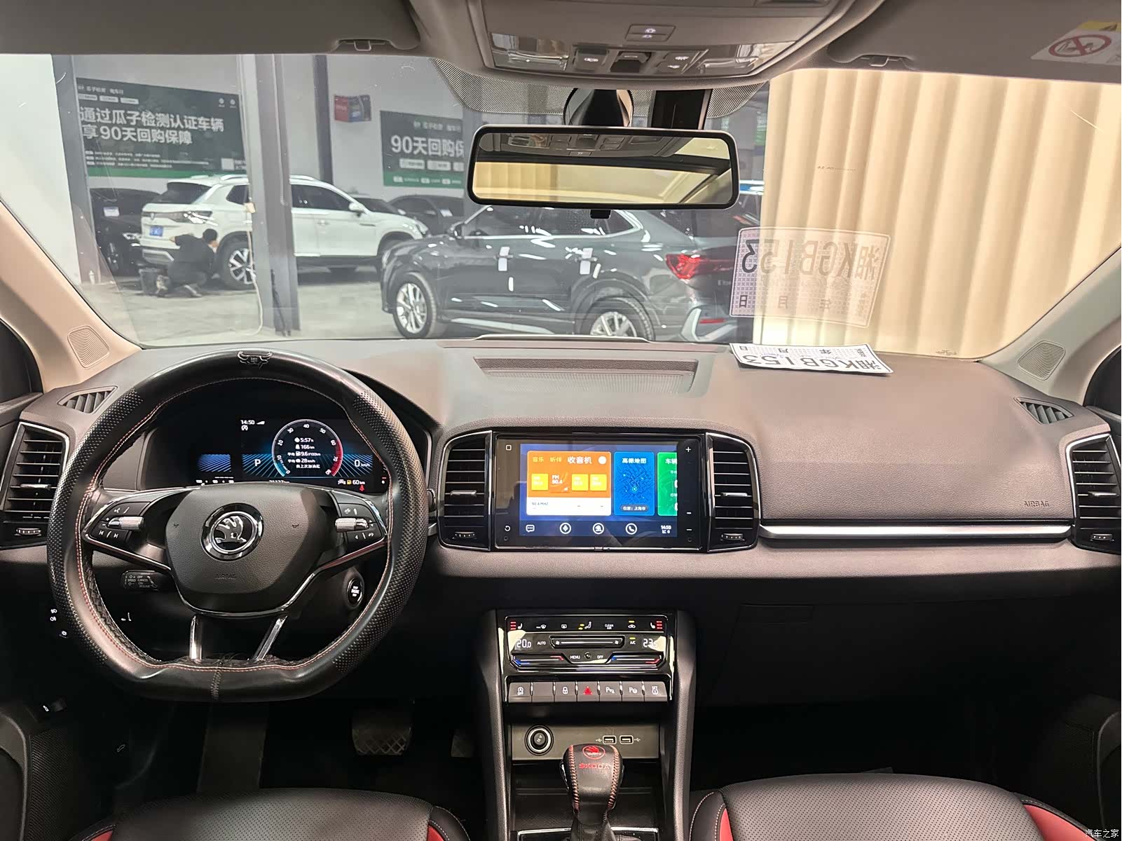 Skoda Karoq, 2022 21