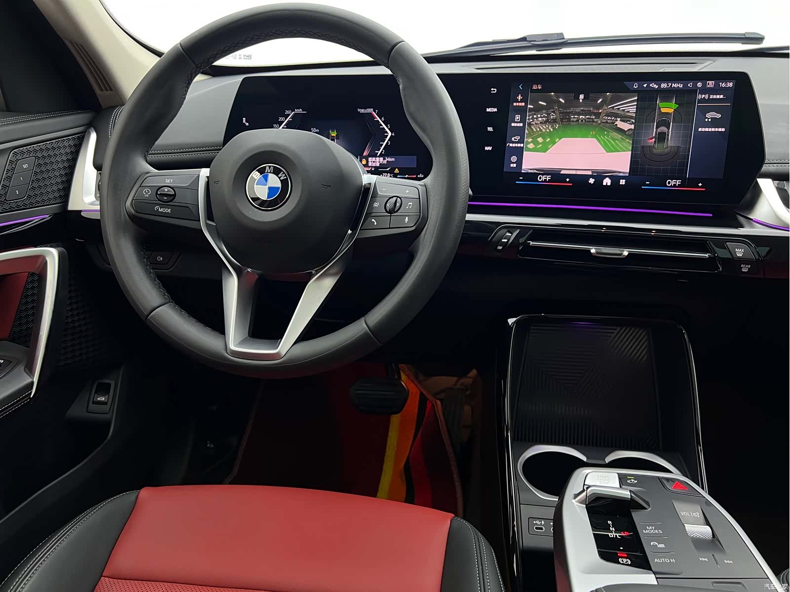 BMW X1, 2023 12