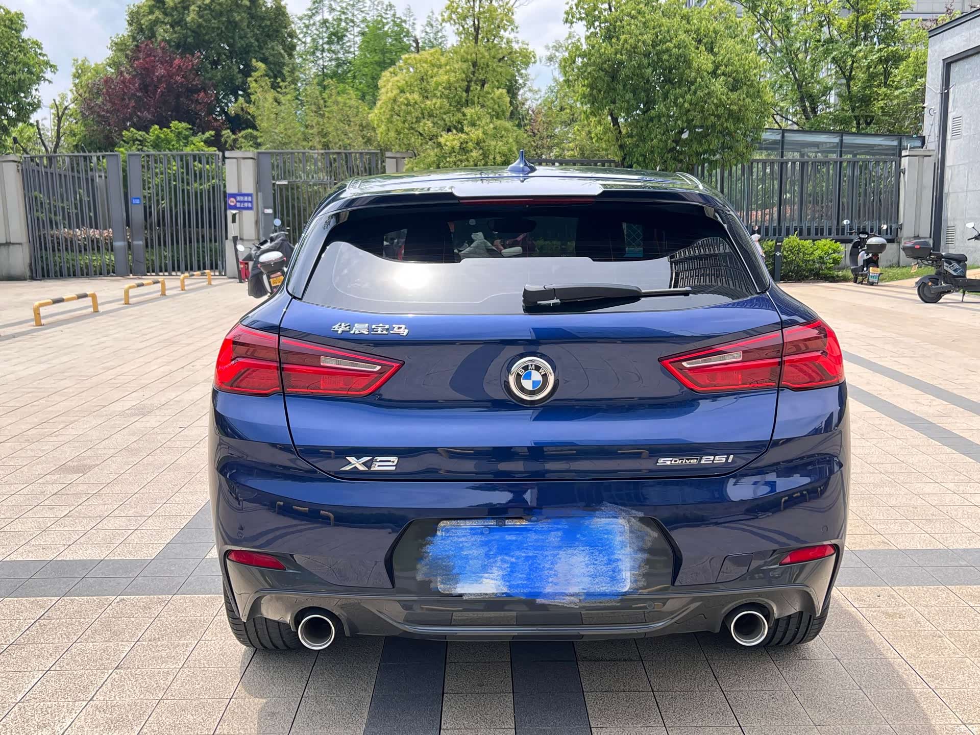 BMW X2, 2020 20