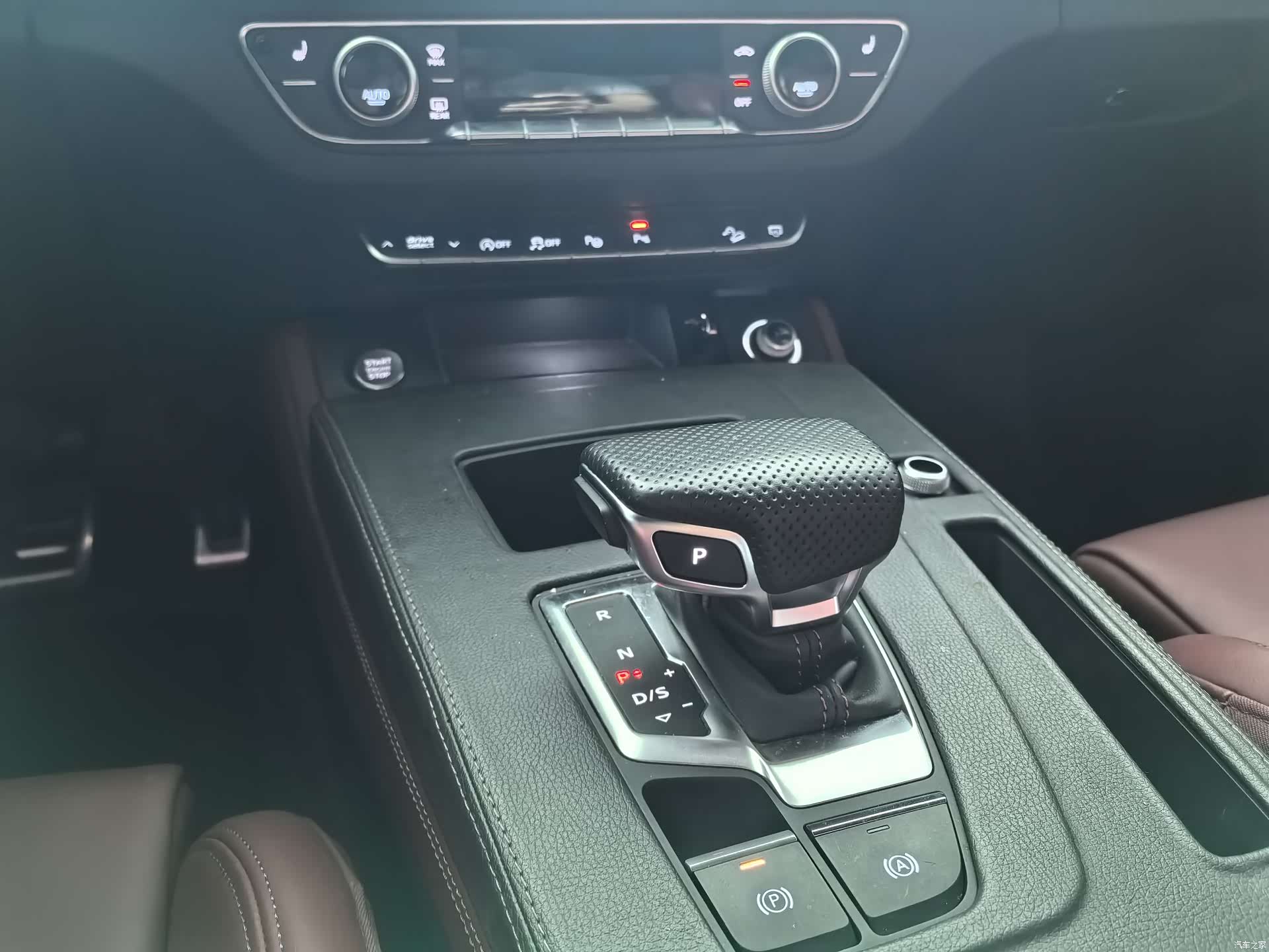 Audi Q5L, 2024 12