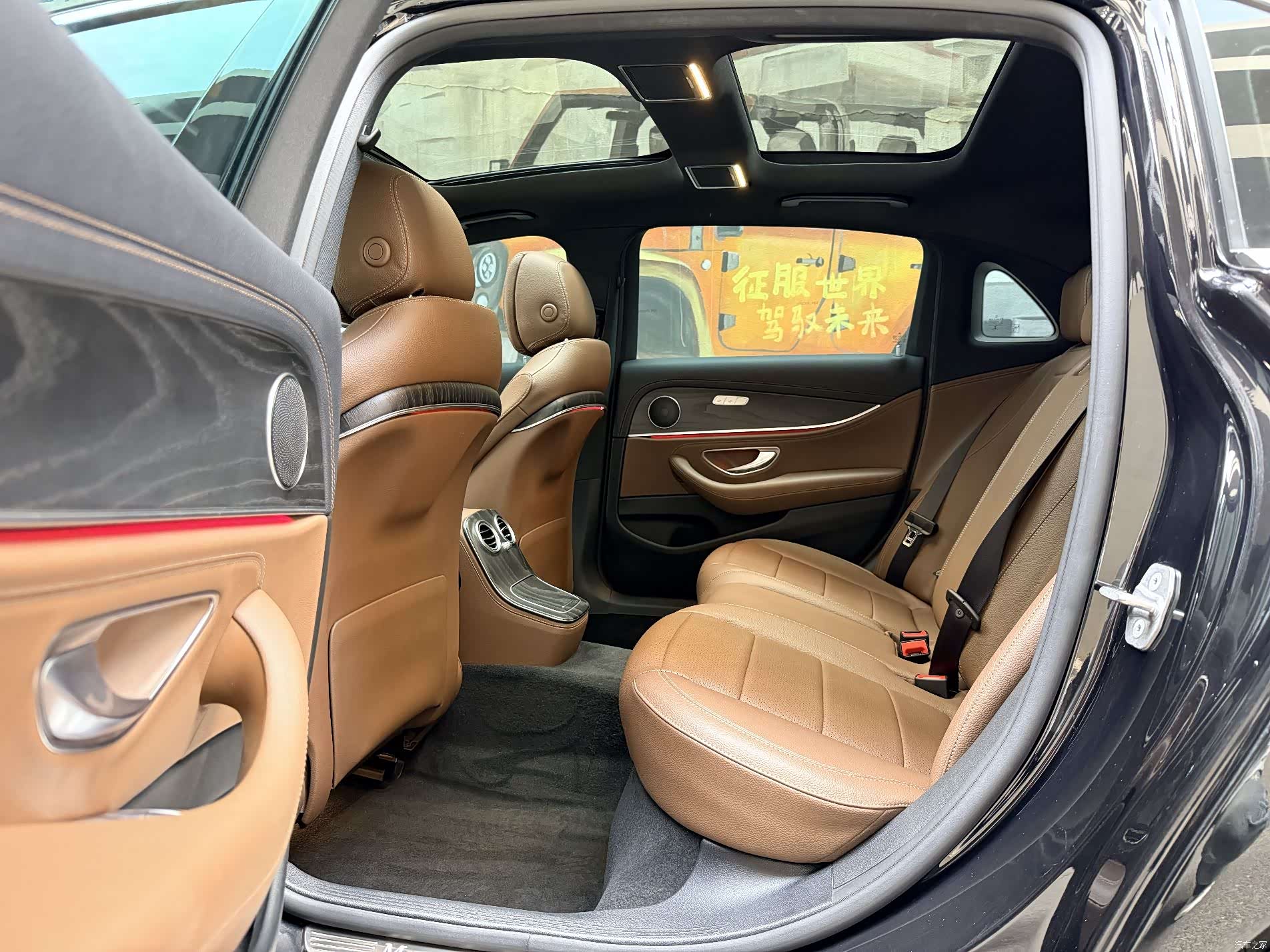 Mercedes-Benz E-Class, 2021 10