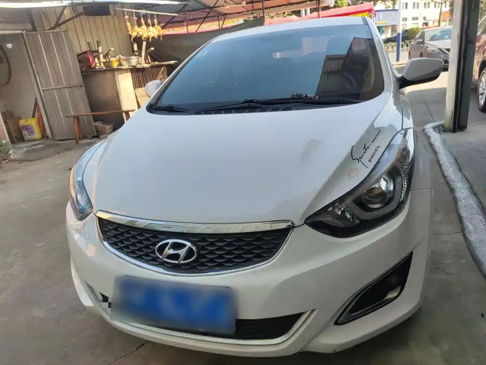 Hyundai Langdong