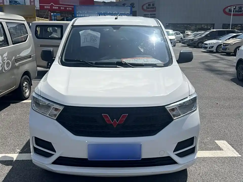 Wuling Wuling Hongguang