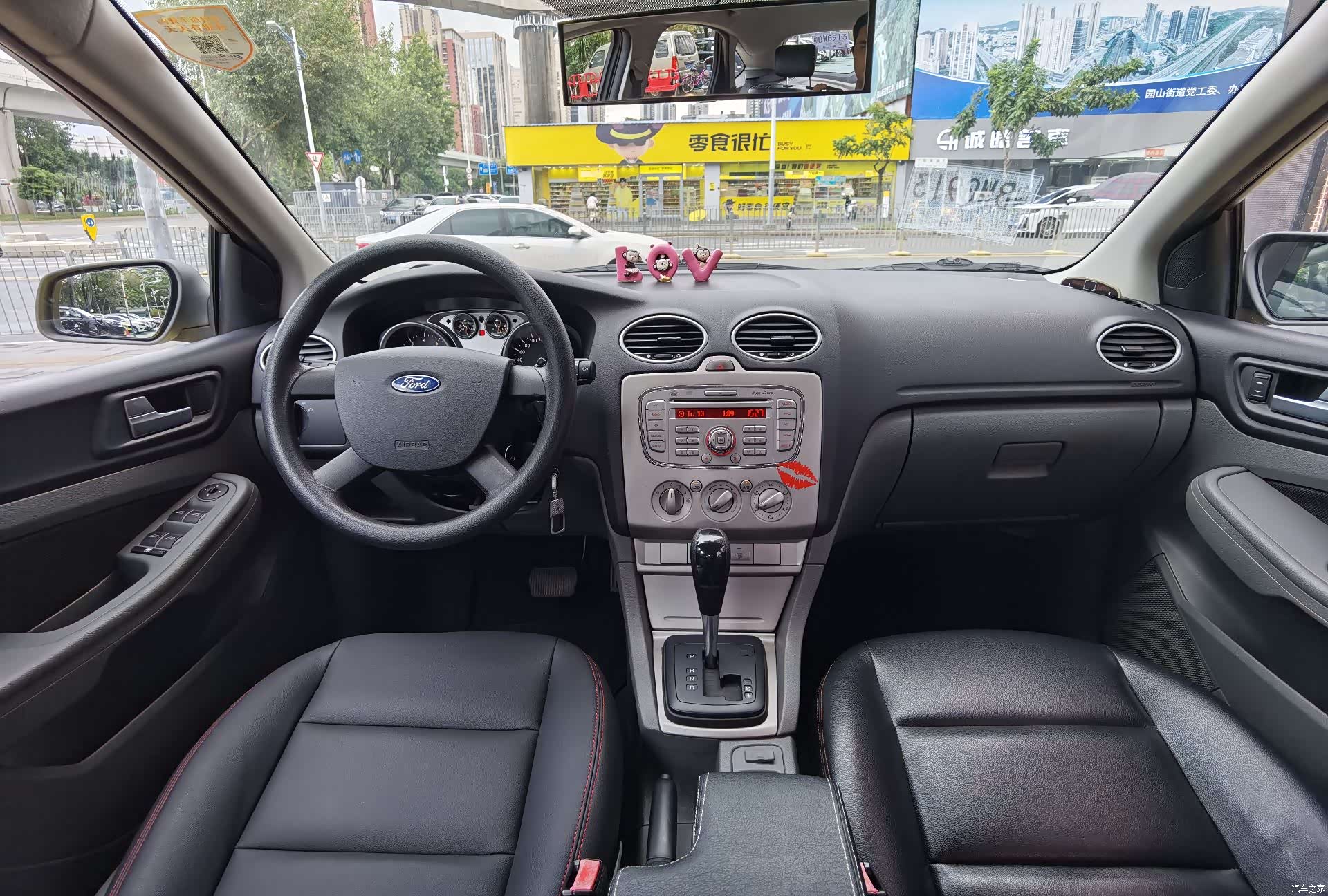 Ford Focus, 2014 11