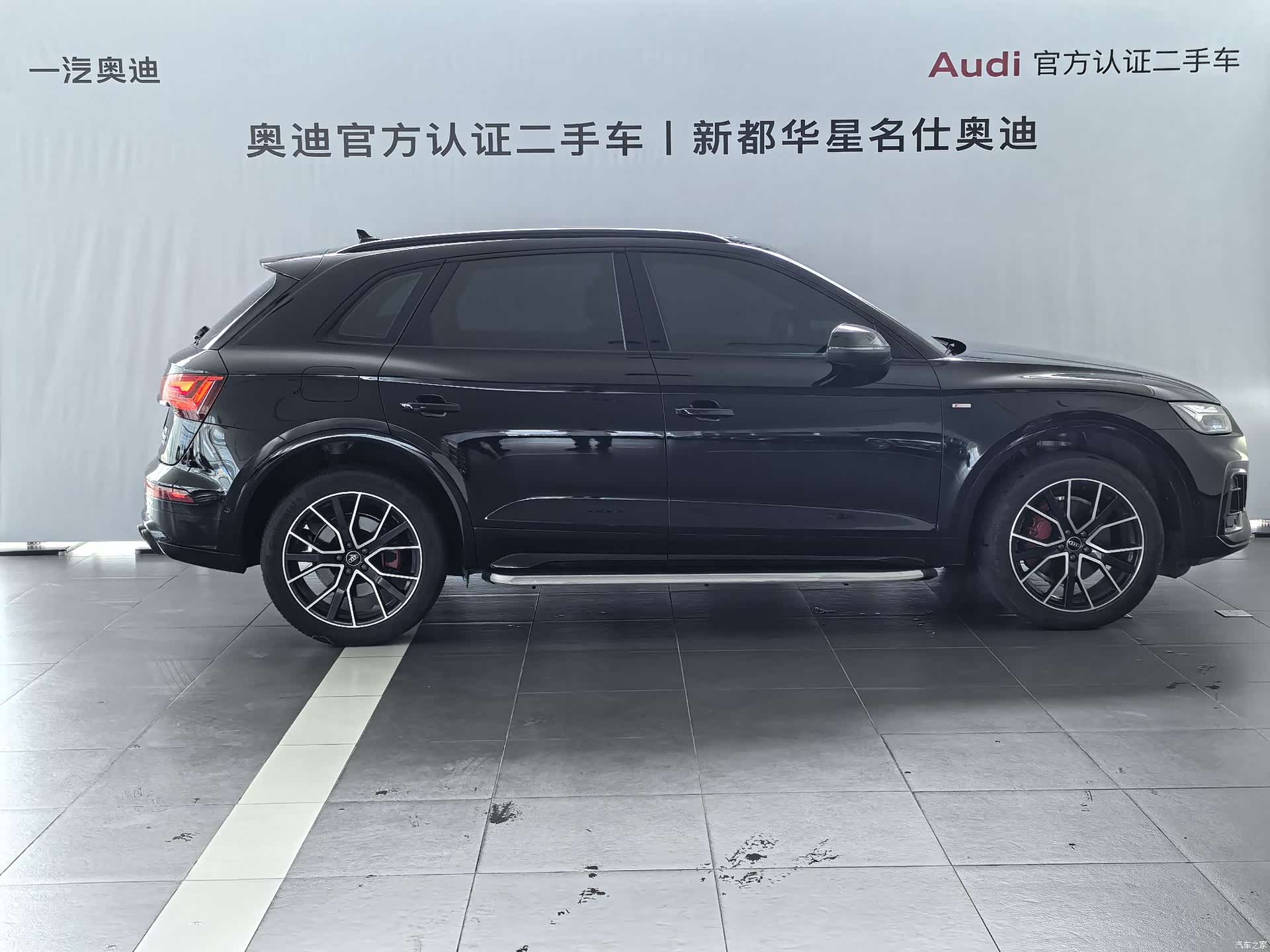 Audi Q5L, 2024 6