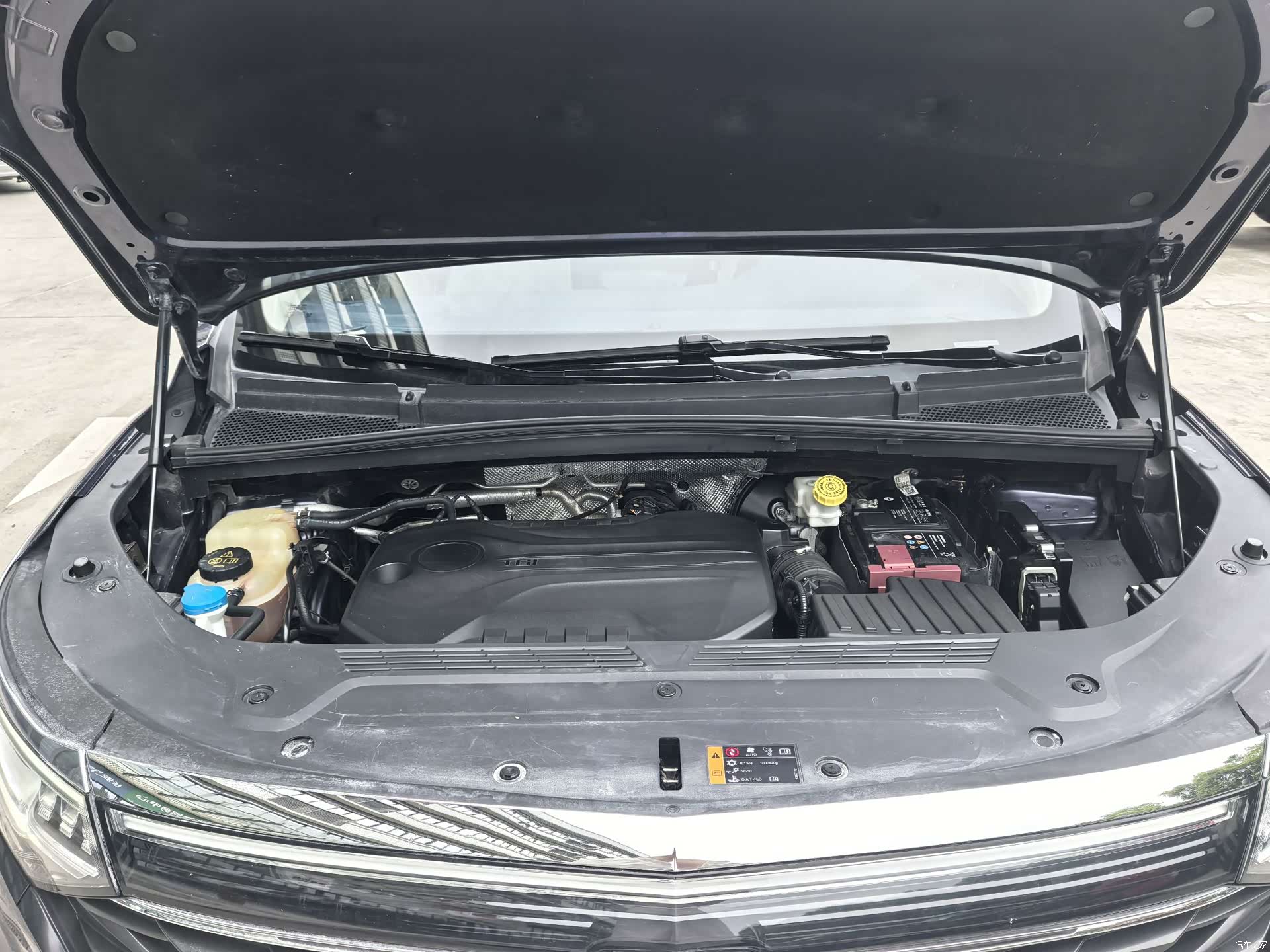 Roewe iMAX8, 2022 29