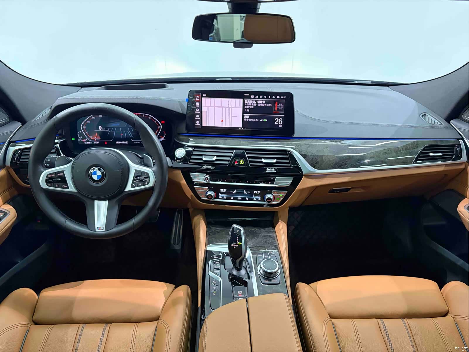 BMW 6 Series GT, 2022 8