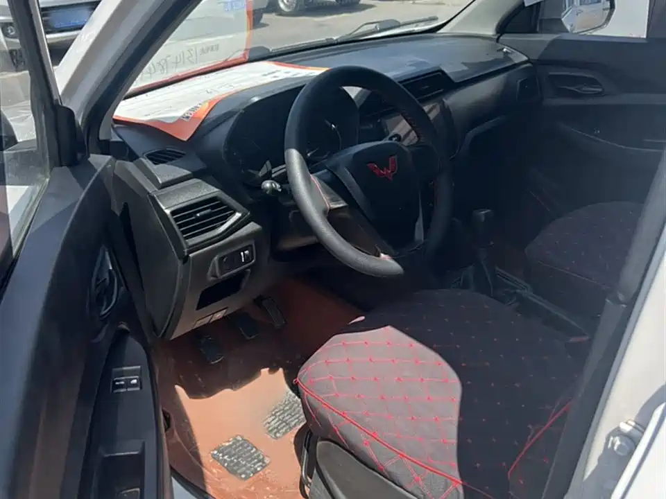 Wuling Wuling Hongguang