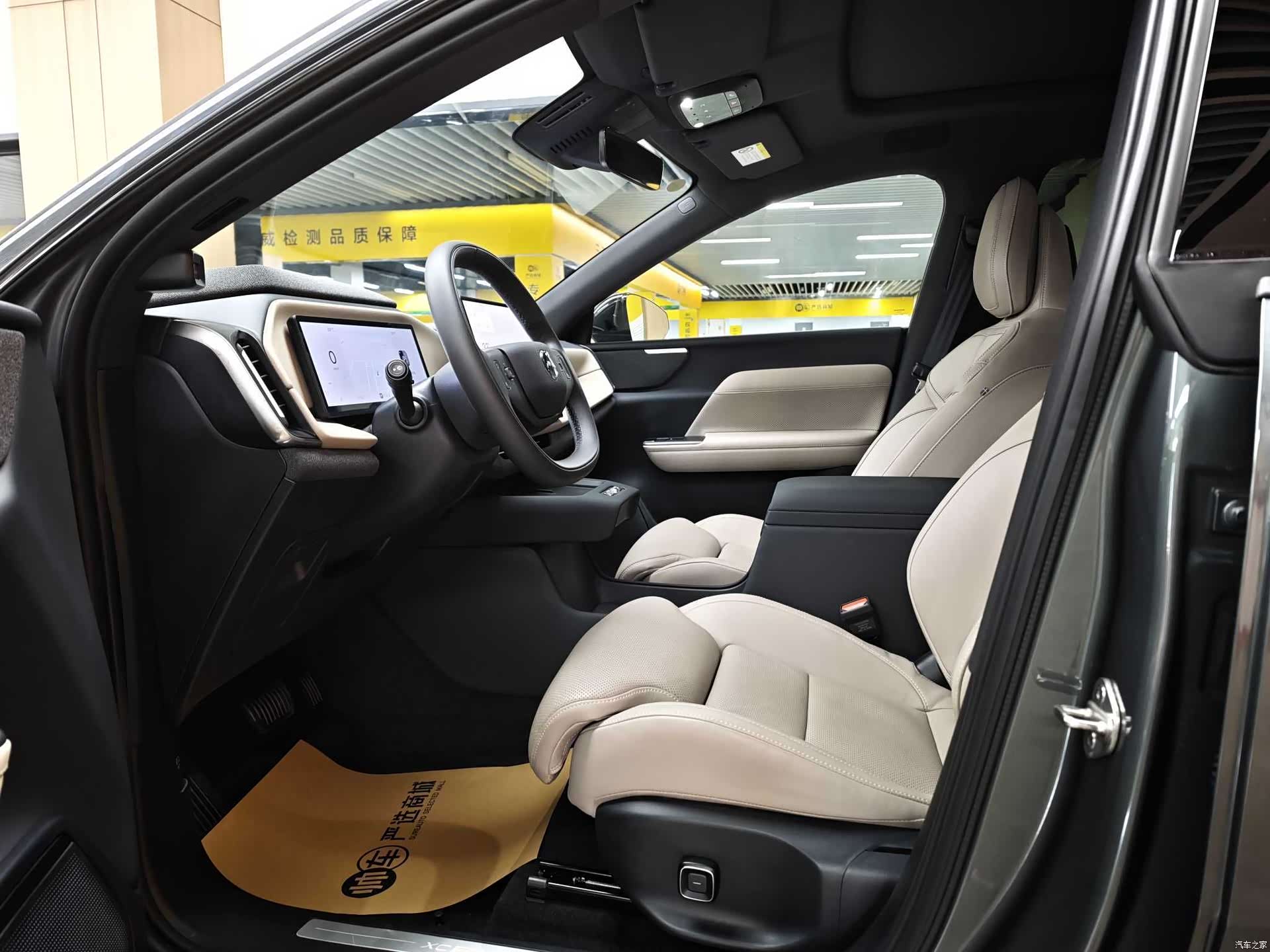 Volvo XC70, 2025 8
