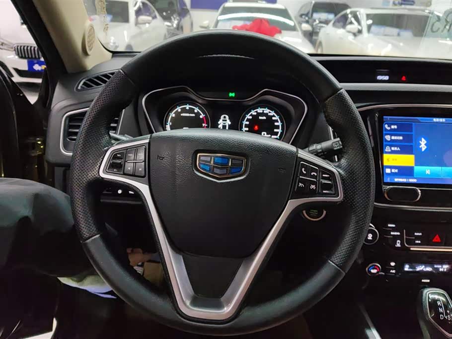 Geely Vision X6