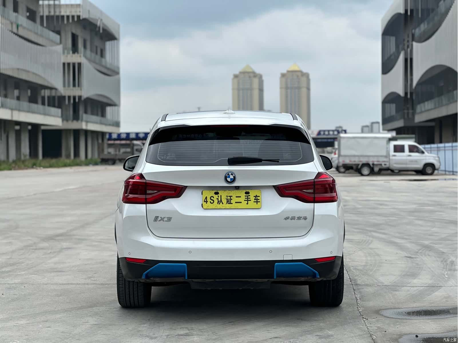 BMW iX3, 2021 20