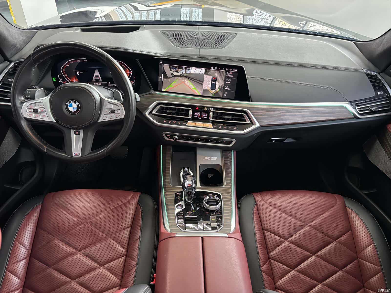 BMW X5, 2022 8