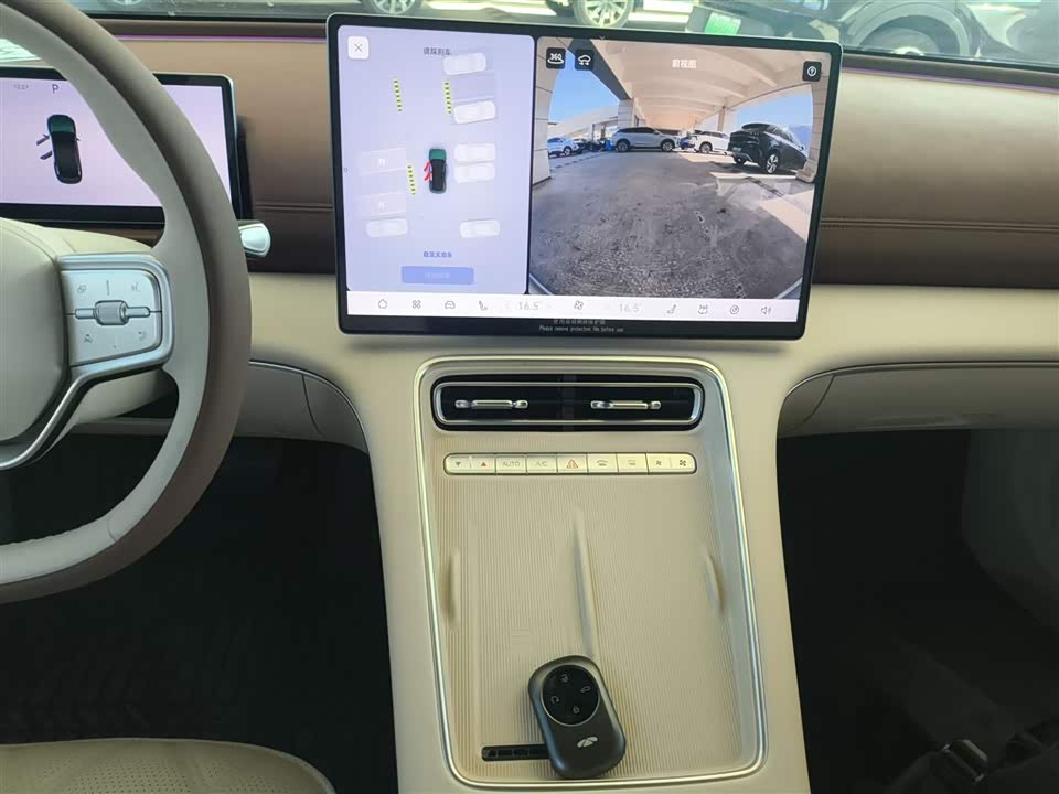 Chery Fulwin Fengyun A9L