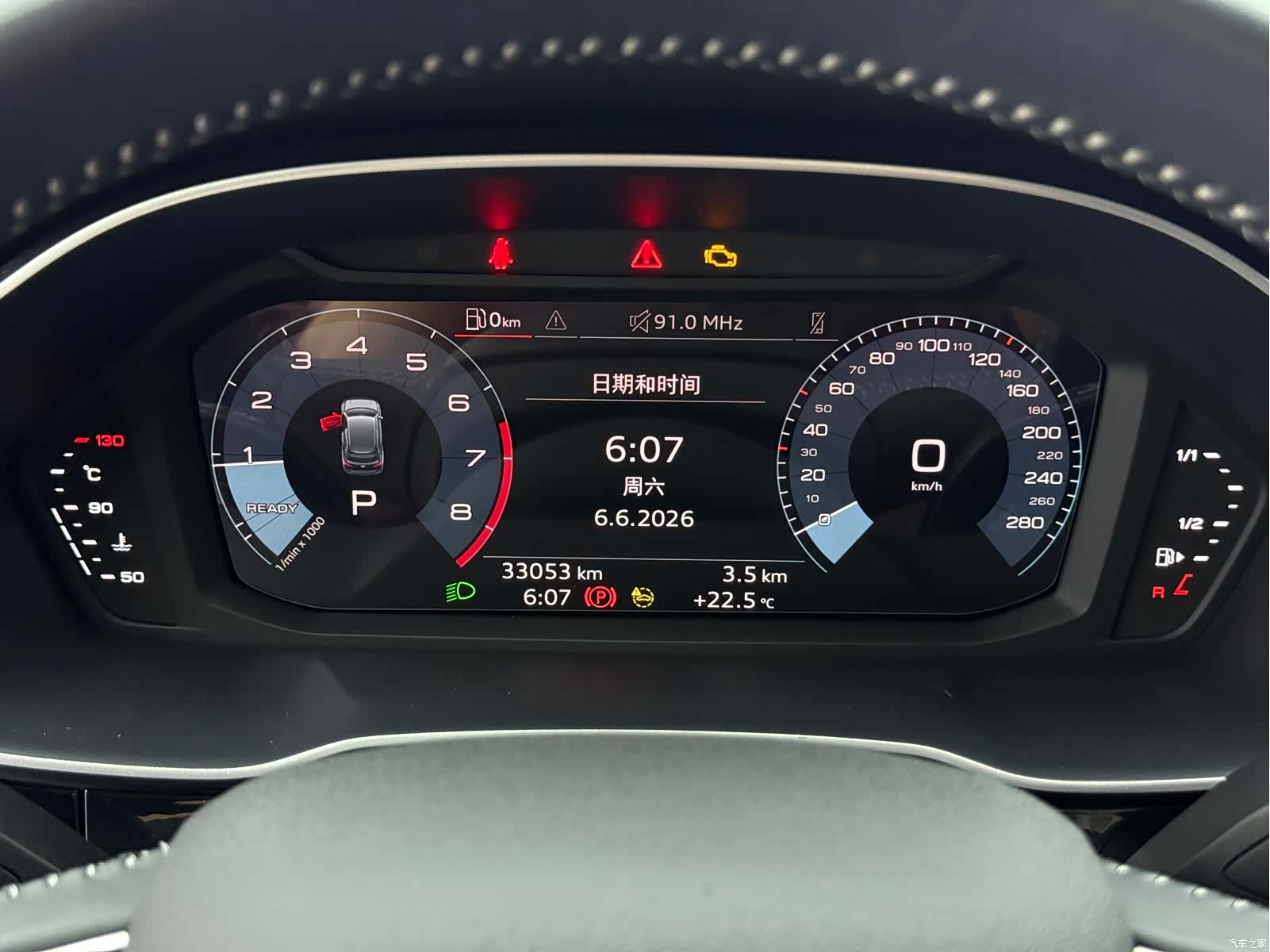 Audi Q3, 2022 17