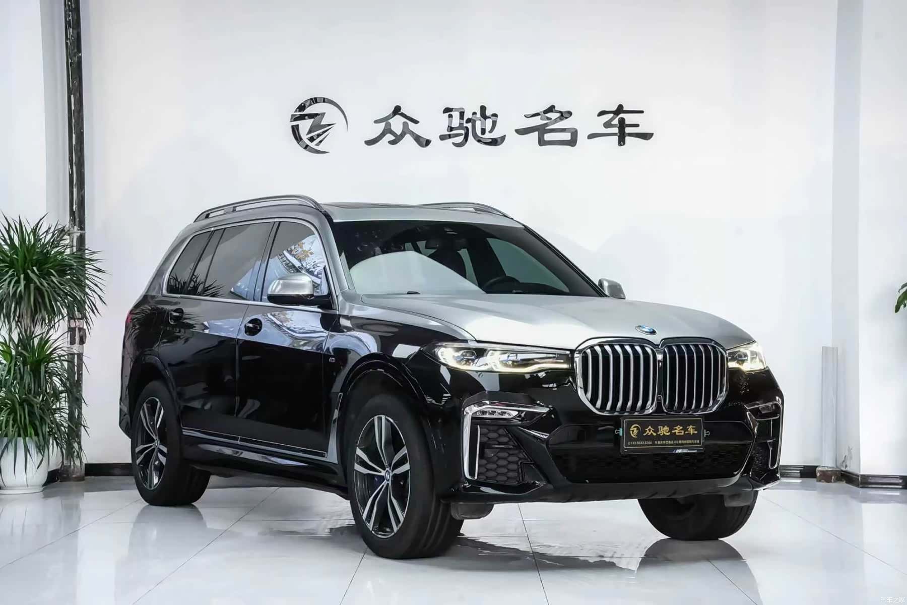 BMW X7, 2019 3