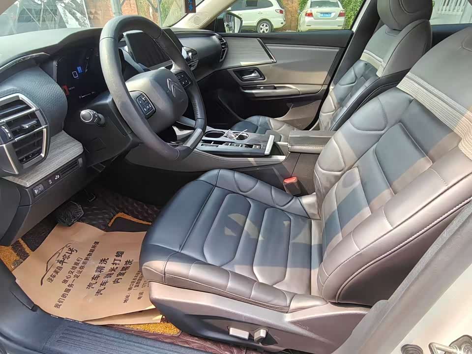 Citroen Versailles C5 X