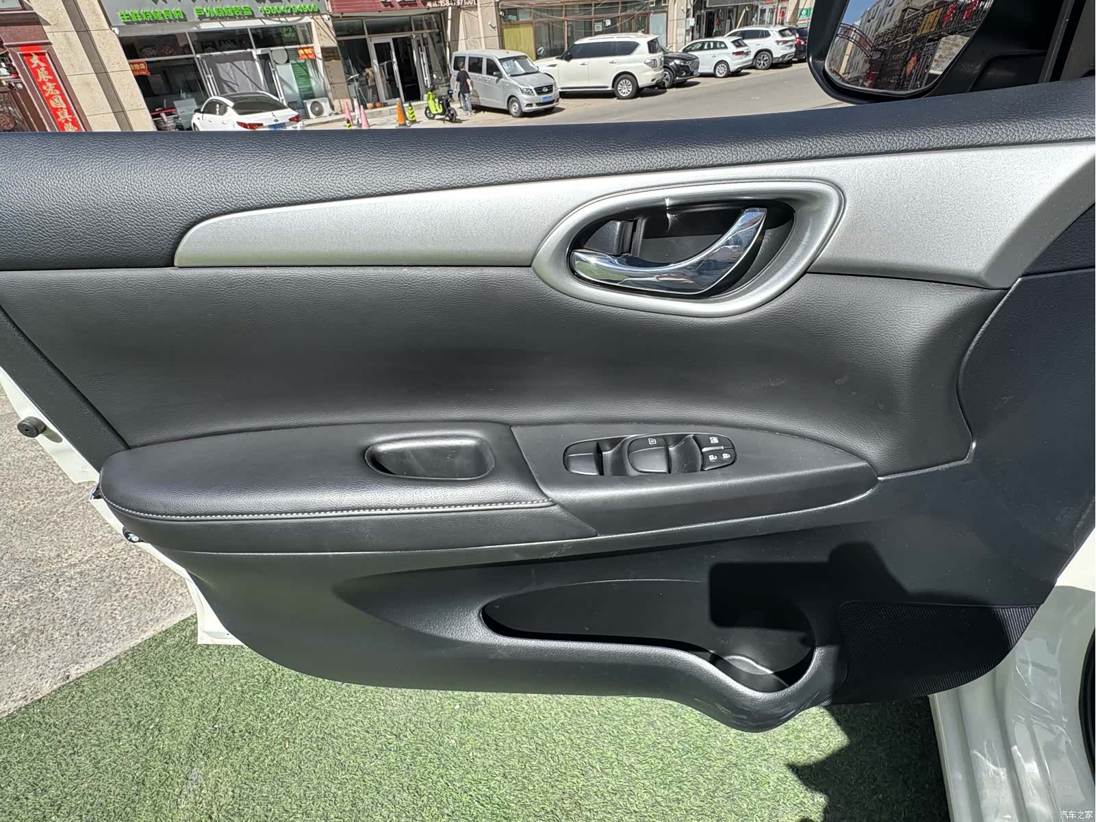 Nissan Sylphy, 2023 15