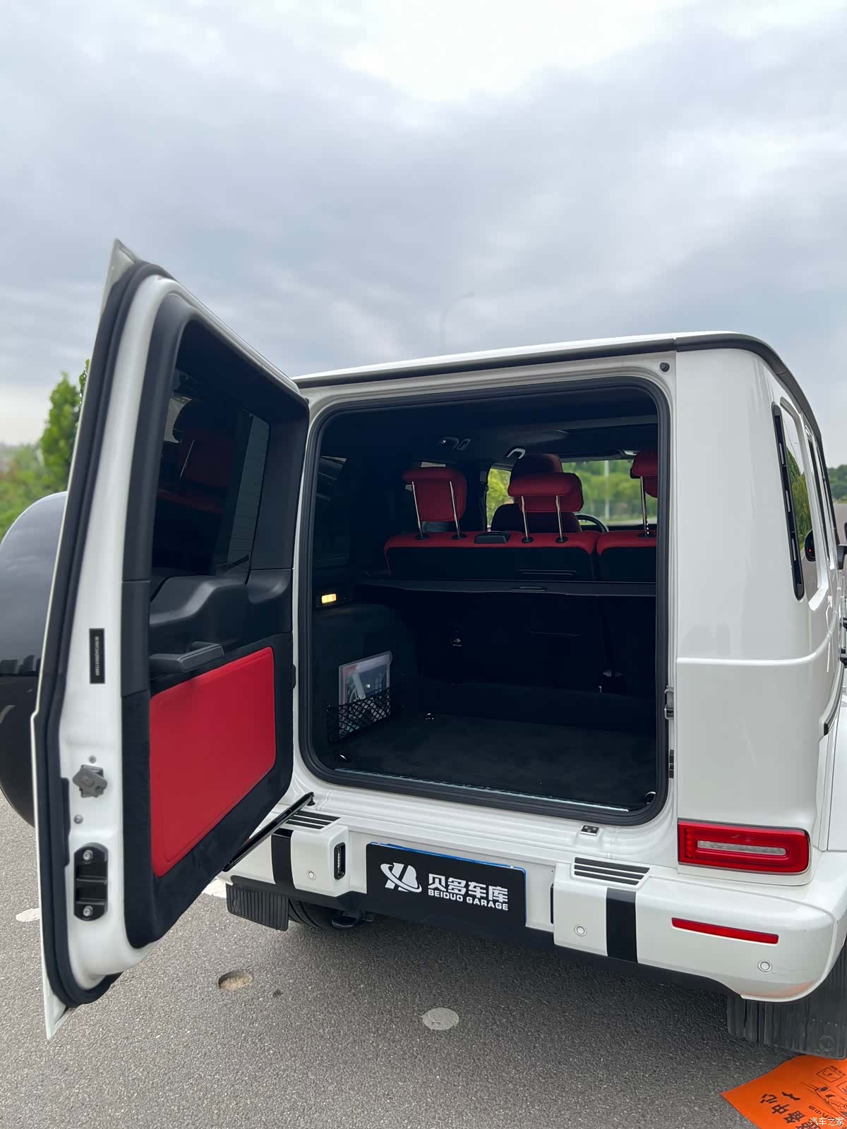 Mercedes-Benz G-Class, 2022 13