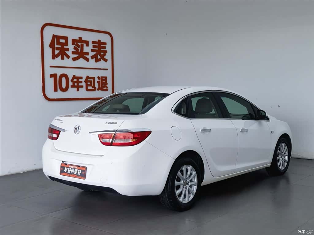 Buick GT, 2013 2