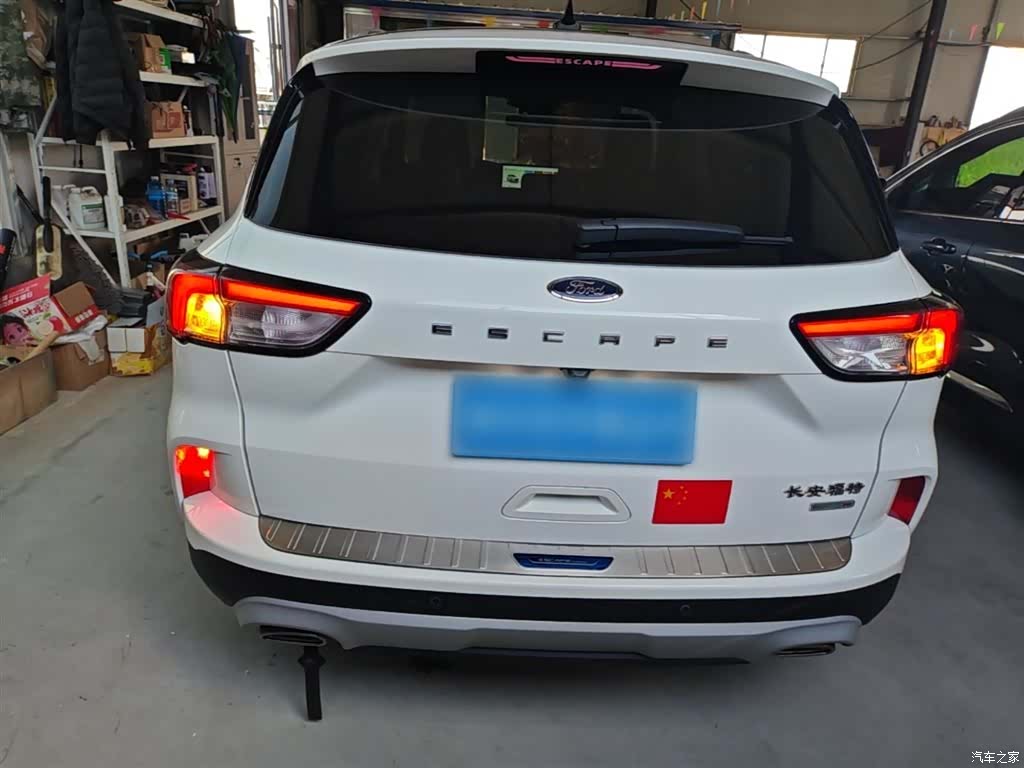 Ford Escape, 2023 6