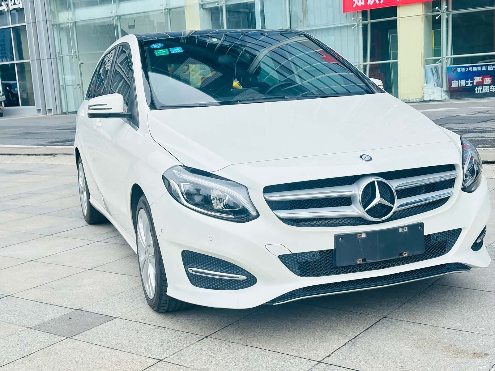 Mercedes-Benz B-Class, 2016 6