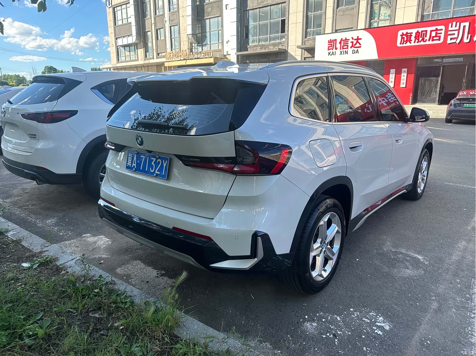 BMW X1, 2023 4
