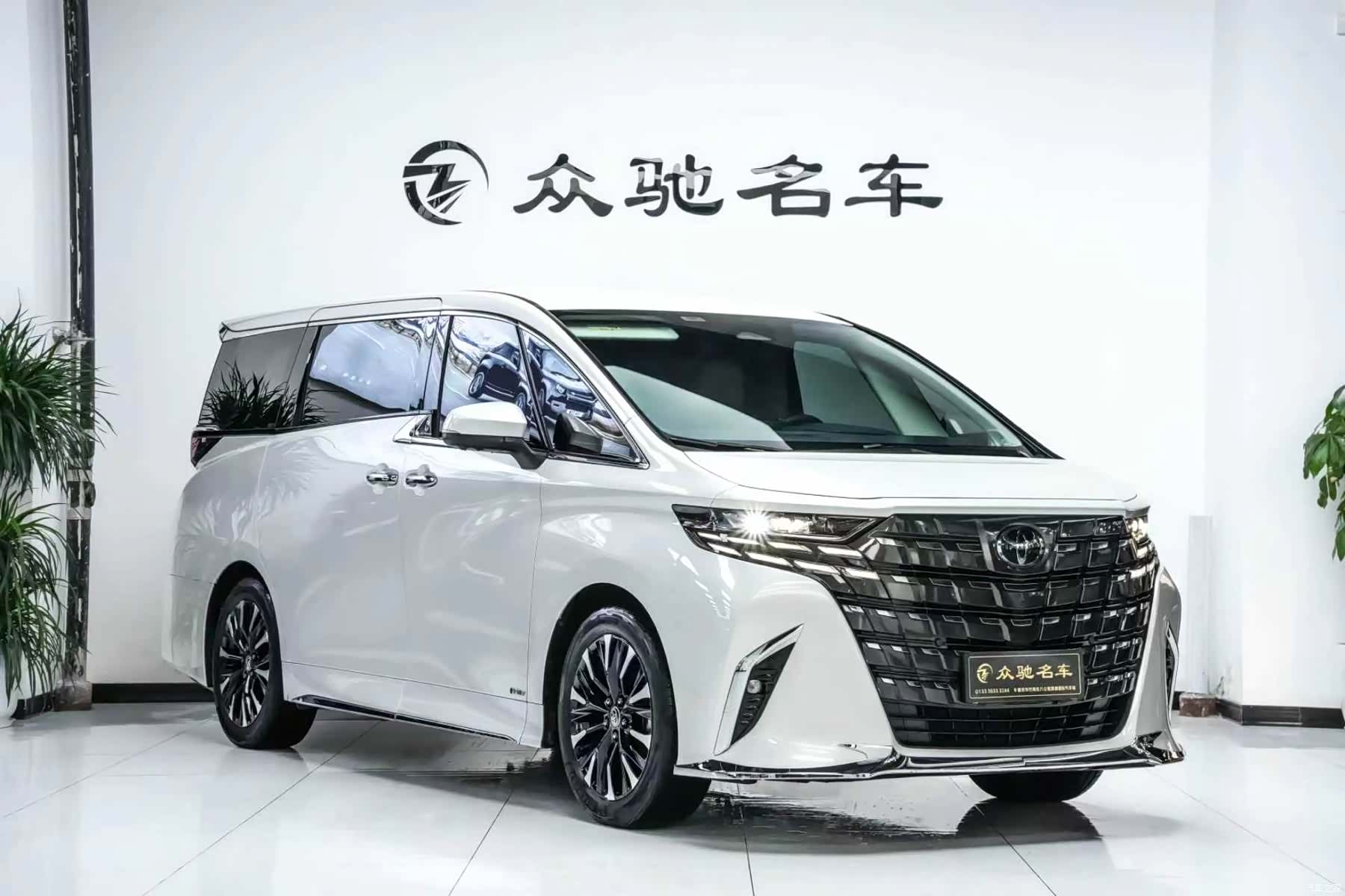 Toyota Alphard, 2024 3