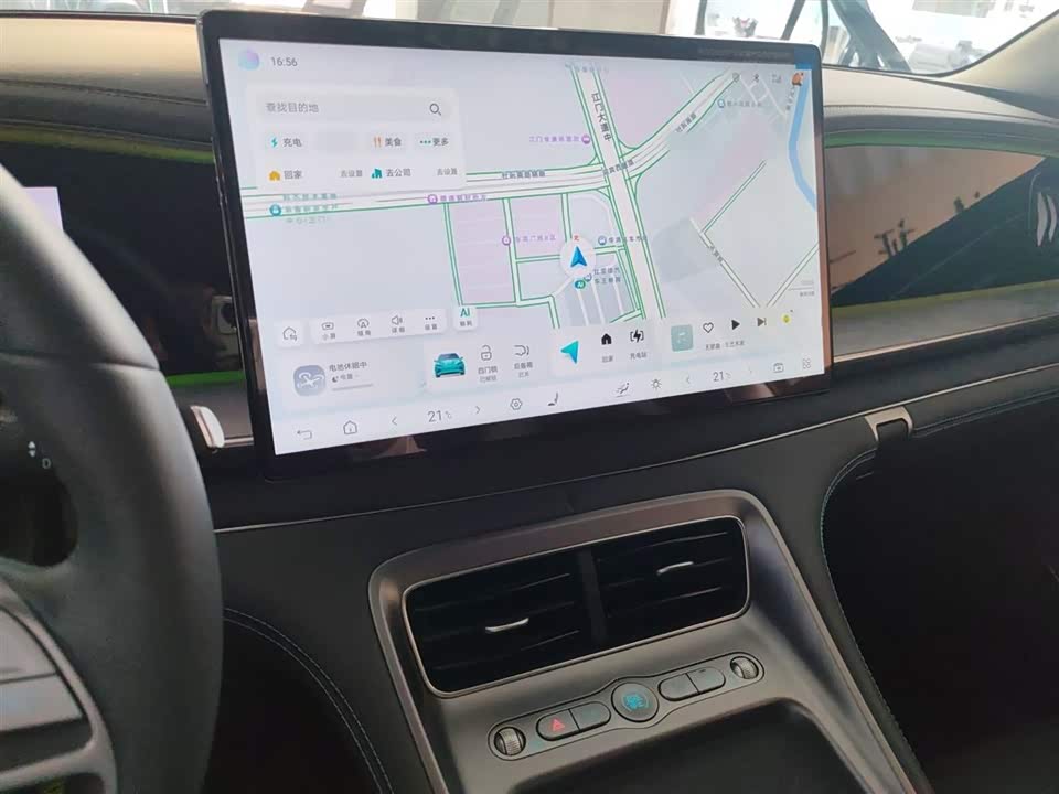 BYD Sea Lion 07 DM-i