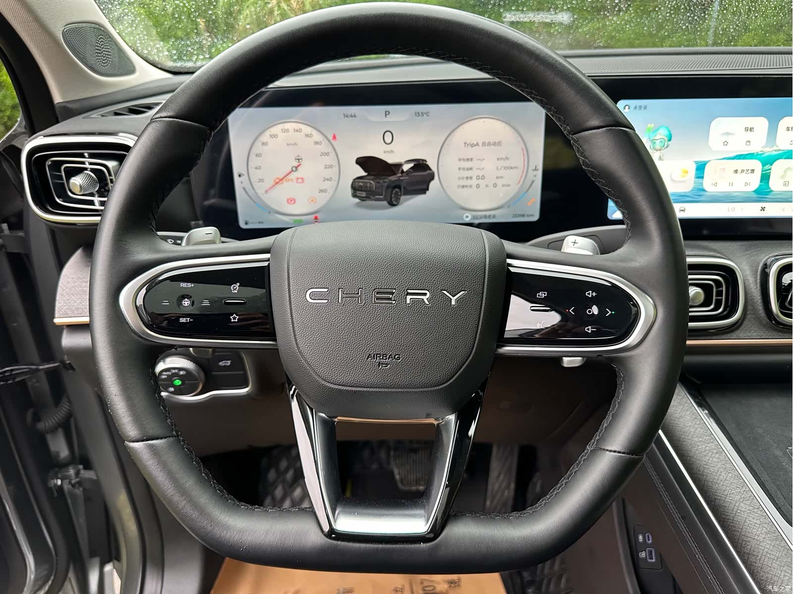 Chery Tiggo 9, 2024 24