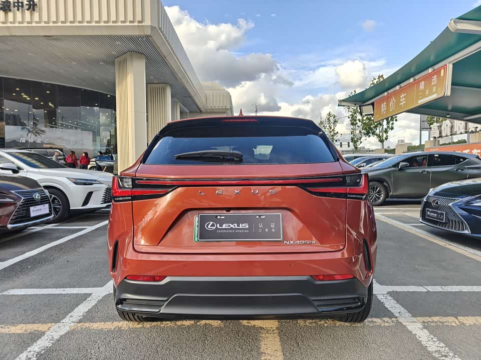 Lexus NX